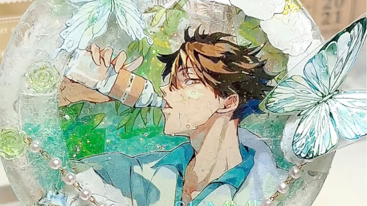 【排球少年】及川彻吧唧改流麻 是夏天的味道！