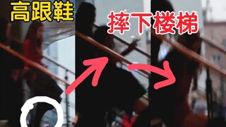 Kim Ji-soo ngã cầu thang! Nhưng vẫn còn cười! Tâm lý thật vững vàng! BLACKPINK