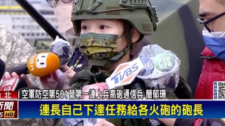 Tentara wanita Taiwan ini memiliki suara yang sangat lucu~