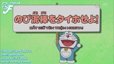 Doraemon Tập 423: Bắt Giữ Tên Trộm Nobita! & Hãy Khiến Cô Bé Đó Cười!