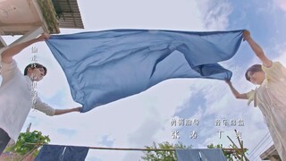 Love Me Like I Do (2023) สะดุดรักมัดใจบอส EP 10 [ซับไทย]