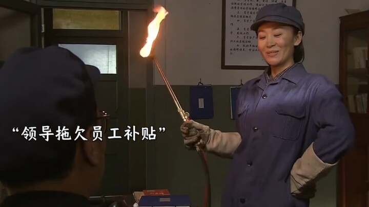 เมื่อผู้หญิงเอาจริงแล้ว ใครก็ห้ามไม่ได้ แม้แต่ลวดเชื่อมยังเอามากินเป็นกับแกล้มเหล้าได้เลย