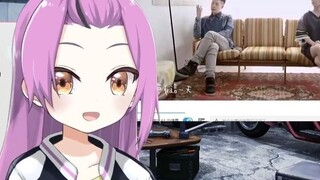 Gadis naga Jepang itu memandang Wilber Pan dan Rainie Yang lalu berteriak dan memanggil MV dewanya