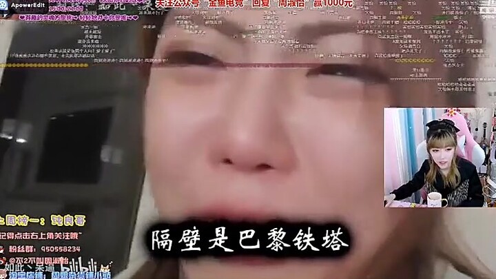 When Zhou Shuyi saw her meme video [Compilation]
