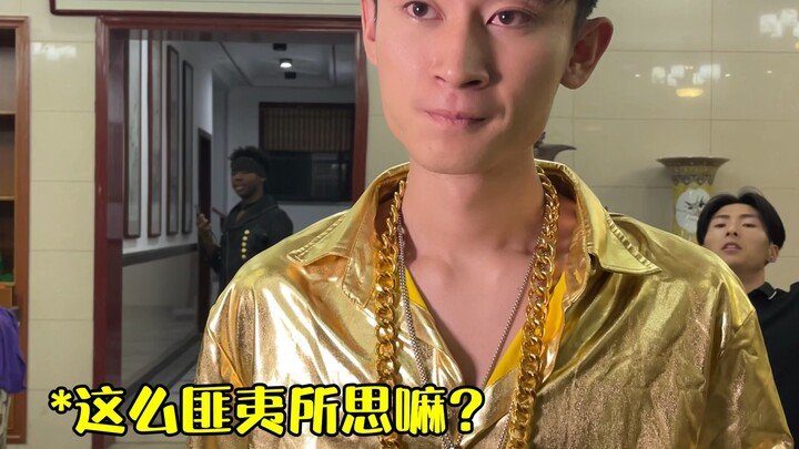 Why was the bodyguard fired?