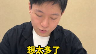 กิจวัตรประจำวันของชาวเซี่ยงไฮ้ที่บ้านเมื่อเร็วๆ นี้