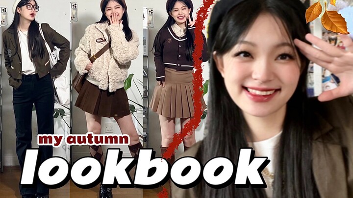 Instantly Shareable! Autumn-Infused Stylish Outfits for a Cozy, Atmospheric Look