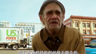 "90岁大爷街头跑酷，你大爷还得是你大爷啊"