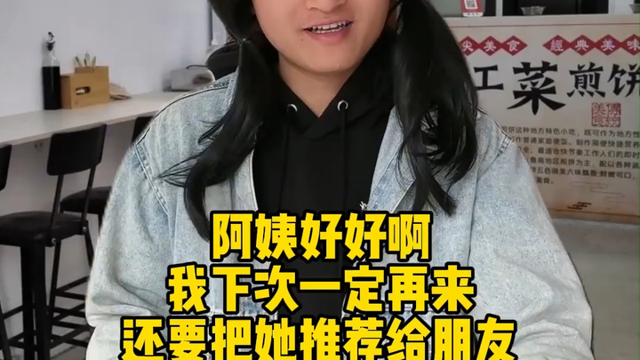 سبب تزايد عدد الزبائن الدائمين في المتجر