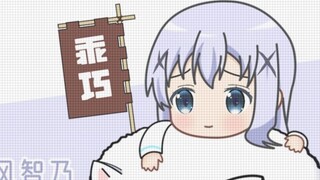 [Live2D model display] Xiangfeng Zhino’s bunny bongocat customer order display
