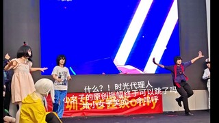 【头七o随舞】什么？时光代理人？小女子的原创振幅终于可以跳了