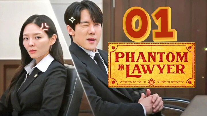 Phantom Lawyer - Episode 1 [Eng Sub]