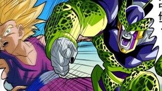 [Dragon Ball seri 183] Jika Cell, dalam situasi putus asa, memukul Son Gohan