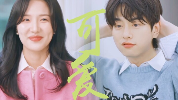冤家属性组兄妹真的又可爱又搞笑！主打一个演技爆棚