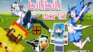 Pengenalan mod dunia bilibili Minecraft Zi Min