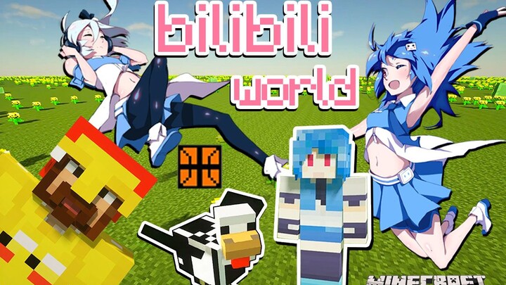 Bilibili World Mod Introduction: Minecraft Zimin