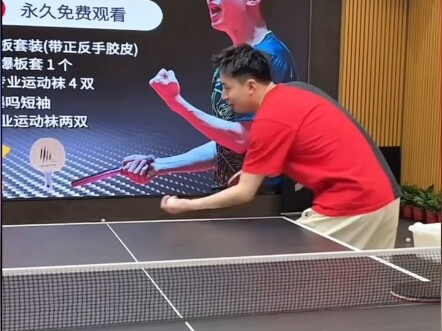 แชมป์โลกฟางโบ๋อธิบาย “การเสิร์ฟแบบบังลูก” โบ๋อา คุณเกิดมาเพื่อเป็นเซนต์แห่งการไลฟ์สดจริงๆ ฮ่าๆๆๆๆ