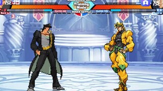 【MUGEN】Heaven Jotaro VS Destiny dio【1080P】