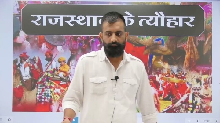 1.राजस्थान_के_त्यौहार_भाग_1_Festival_Of_Rajasthan_Part_1_001_1280x720