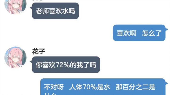 BYD حتى عنوان الفيديو تكاسل عن وضعه