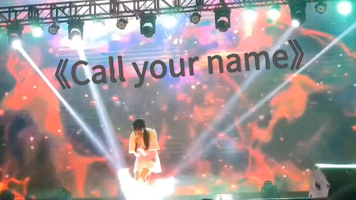 Ketika saya menyanyikan "Call your name" di kompetisi