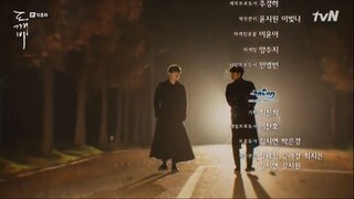 Goblin EP16