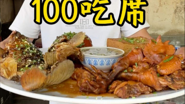 100 tệ ăn 4 món chính và 1 món canh