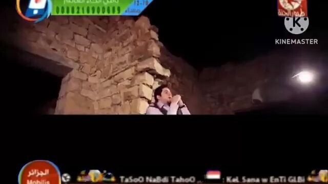 عنت عالبال محمد بشار بدون موسيقى قناة طيور الجنة بلس 2013