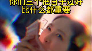 What should I do if my brother is too popular?! A super cool drama!
