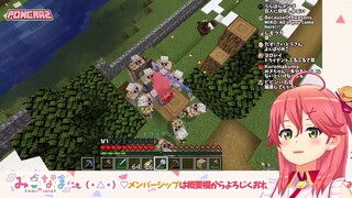 【切片熟肉】调查兵团樱巫女