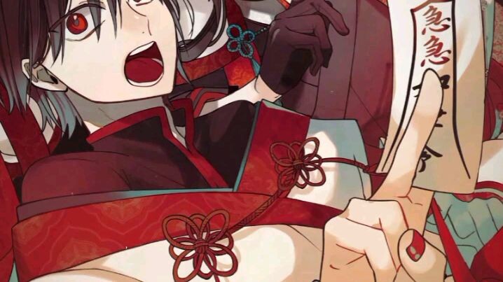 embe Abe Haruaki của toiii=>