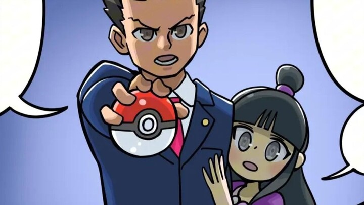 Mayoi Ayazato Pokémon World Adventure - Reverse referee