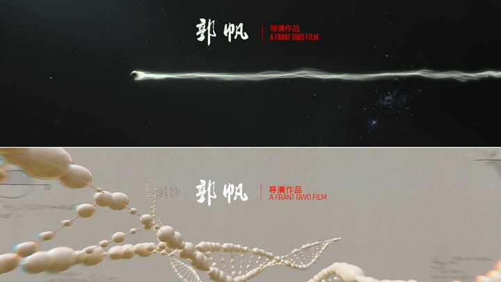 【4K/60 إطارًا】 مقارنة بين أغنية الخاتمة «بدء رحلة جديدة» في الجزأين الأول والثاني من «الأرض الشاردة»