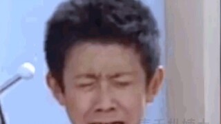 那我是谁啊