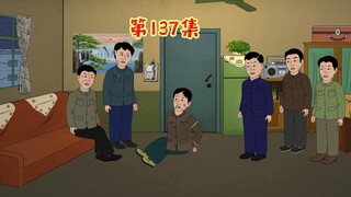 终归还是离婚了