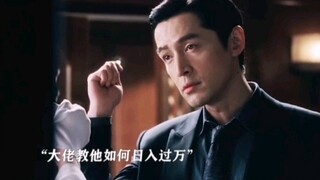 เรียนรู้จากผู้ที่แข็งแกร่ง แม้แต่คนที่อ่อนแอที่สุดก็ยังมีจุดเด่นของตัวเอง