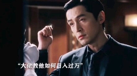 Học theo người mạnh mẽ, dù yếu đuối đến đâu cũng sẽ có lúc tỏa sáng.