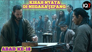 BAL4S DEND4M SEKELOMPOK PASUKAN SAMURAI YANG TAK BERTUAN - Alur Cerita Film