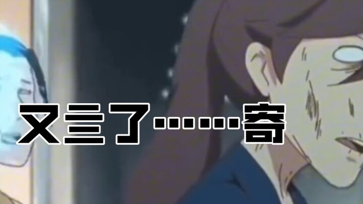 Tôi sau khi bước vào cổng trường