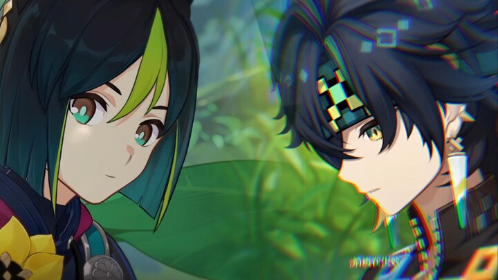 The charm of grass boy