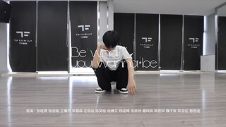 TfFamily 4th gen-Be what you wanna be(Dance practice)