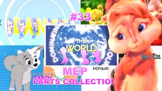 ..::MEP Parts Collection [#33]::..