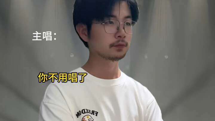 Do you understand music…?