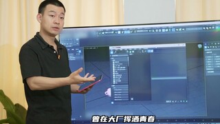 挑战教50个游戏动漫爱好者学会3D建模！无偿带学+分享资料包，收完为止