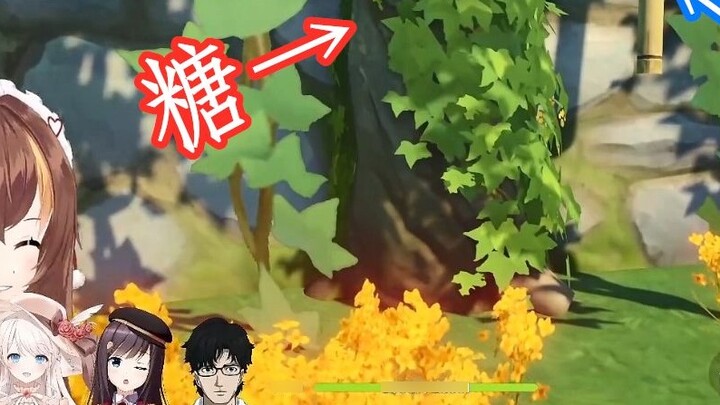 [Bingtang x Jinghua] Two people who accidentally got close to each other during hide-and-seek