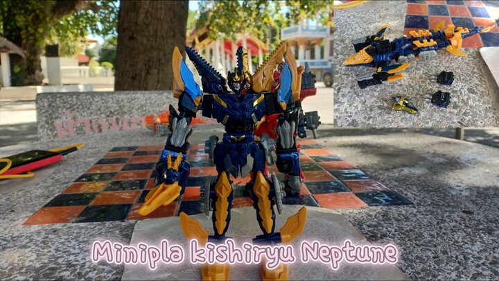 Mô hình Minipla Kishiryu Neptune Ryuoulger, robot rồng bọc thép.