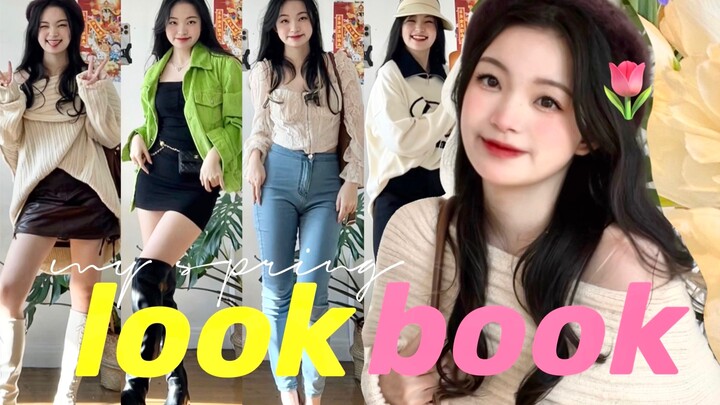 Lòng xuân rộn ràng! ☆ Set đồ hẹn hò đầu xuân của cô nàng cá tính! Chuyến tàu hướng về mùa xuân, mình