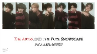 [Vietsub/Rom] アビスと清らな銀世界 (The Abyss and the Pure Snowscape) - Genjibu