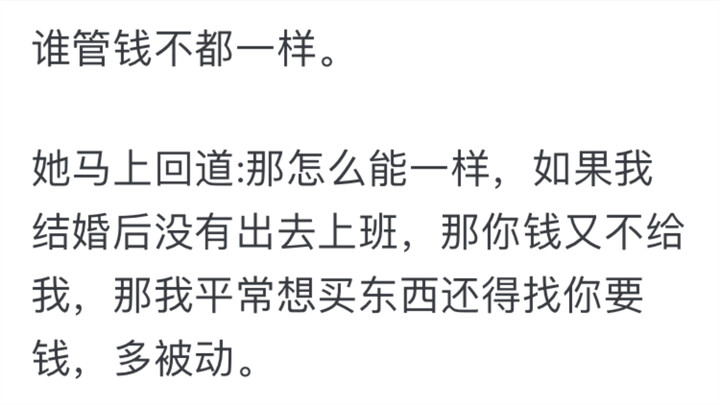 Starting to talk about money management on the very first blind date? That’s way too hasty!