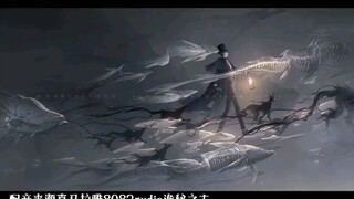 窥视地球的十位外神:堕落母神，欲望母树，原初饥饿，混沌之子，衰败君王，超星主宰，高维俯视者，不熄的呓语，宿命之环，命运女神三支柱:诡秘之主，上帝，堕落母神